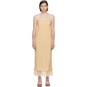 ❤️Khaite Tulle Maxi Dress❤️